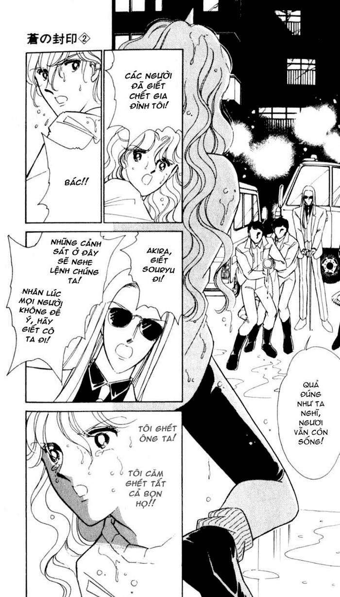 Ao No Fuuin - Blue Seal: Chapter 12