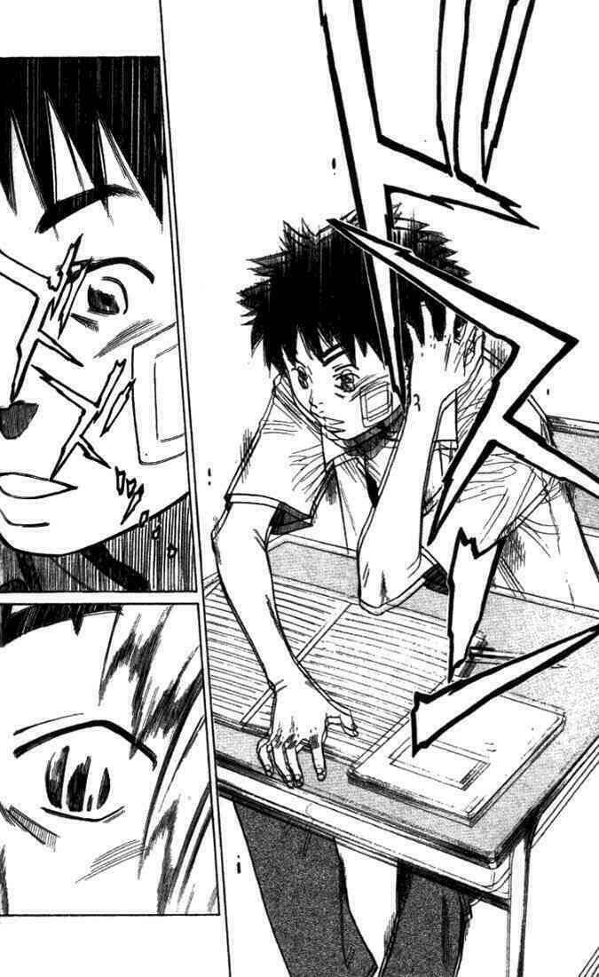 Alive - The Final Evolution: Chapter 1