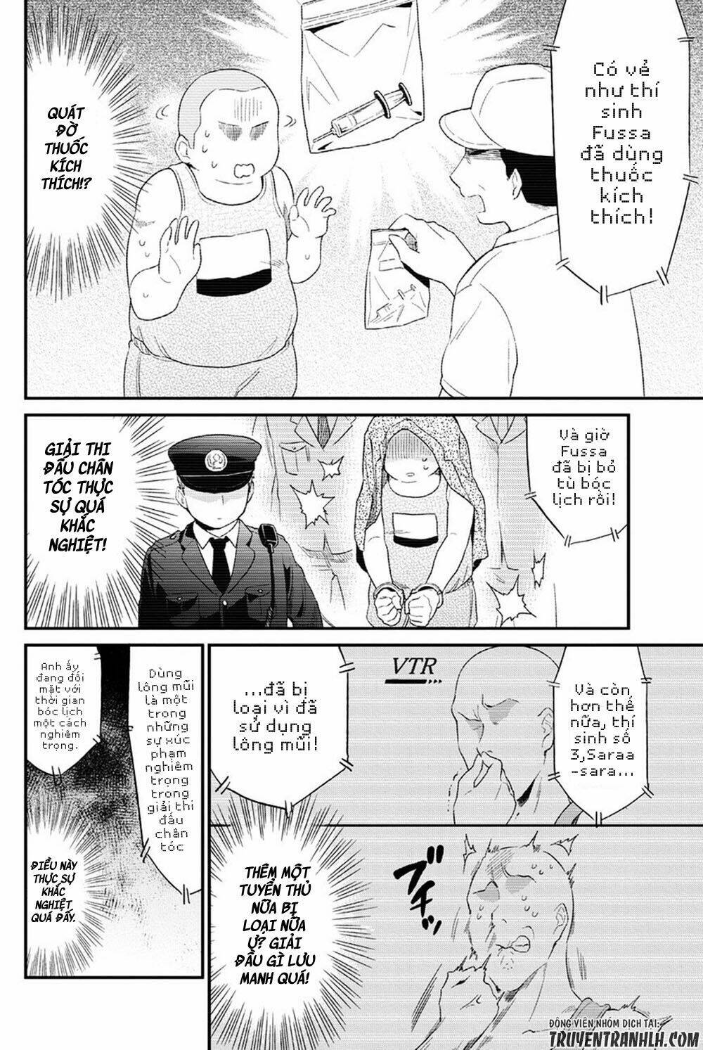 Dansan Joshi: Chapter 35