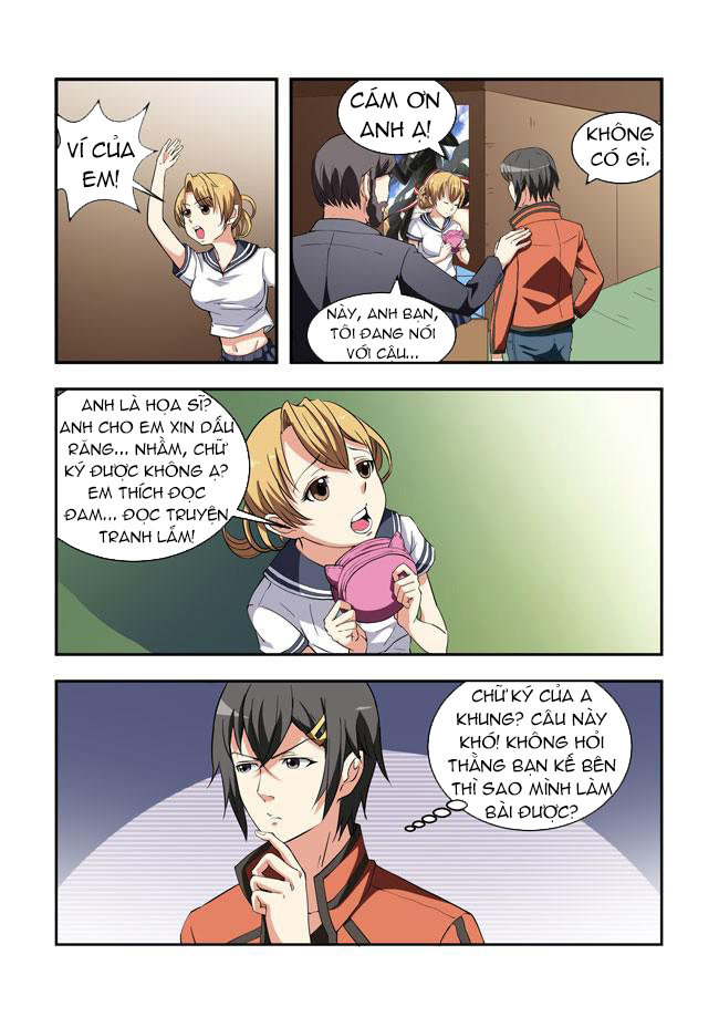 I Am Killer Maid: Chapter 17