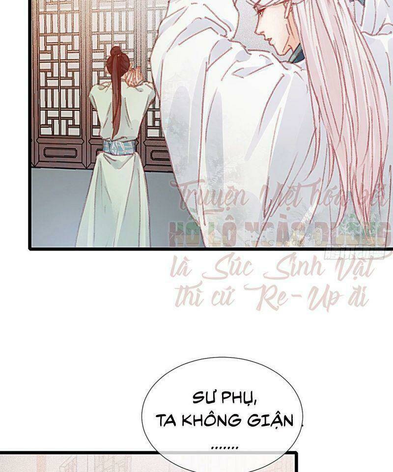 Hữu Yêu Lai Chi Họa Trung Tiên: Chapter 60