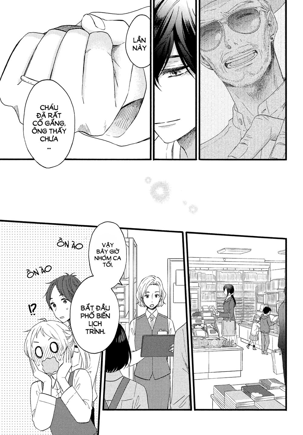 Hananoi-Kun To Koi No Yamai: Chapter 13