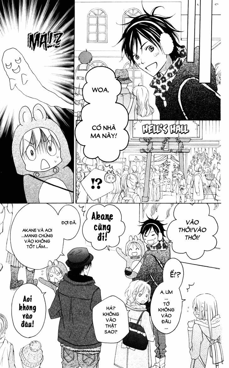 Love So Life: Chapter 74