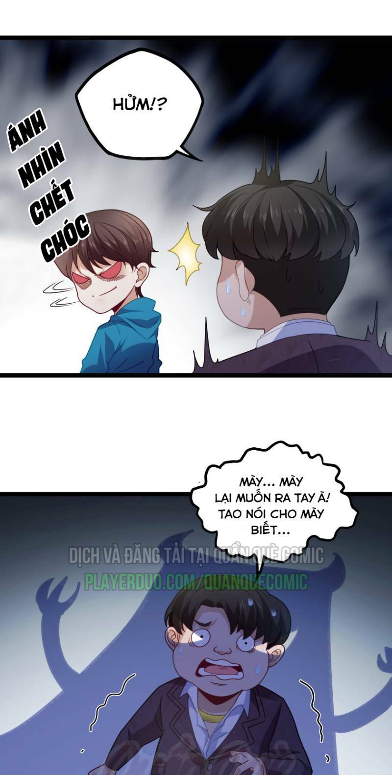 Đô Thị Cực Phẩm Tiên Đế: Chapter 16