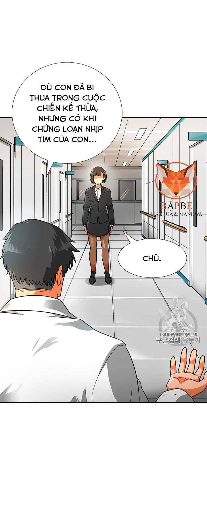 Tôi Tự Động Săn Một Mình: Chapter 50