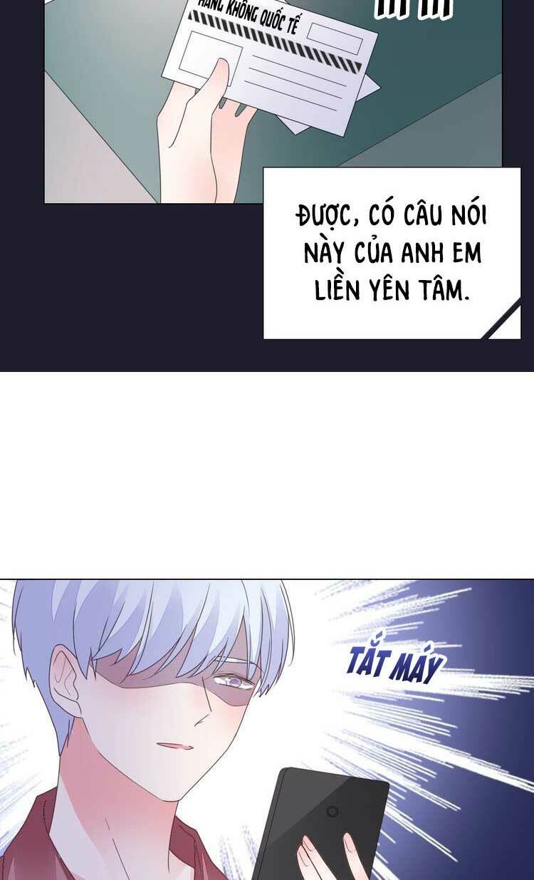 Điều Ước Sủng Ái Bất Bình Đẳng: Chapter 82.1