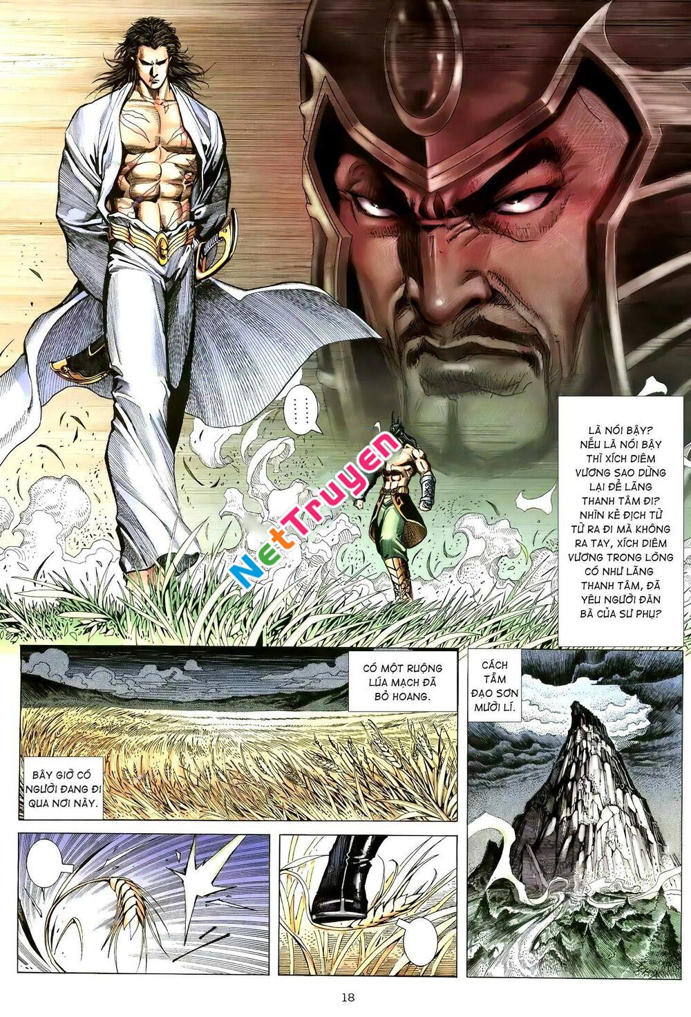 Thiên Sát Cuồng Đao: Chapter 94