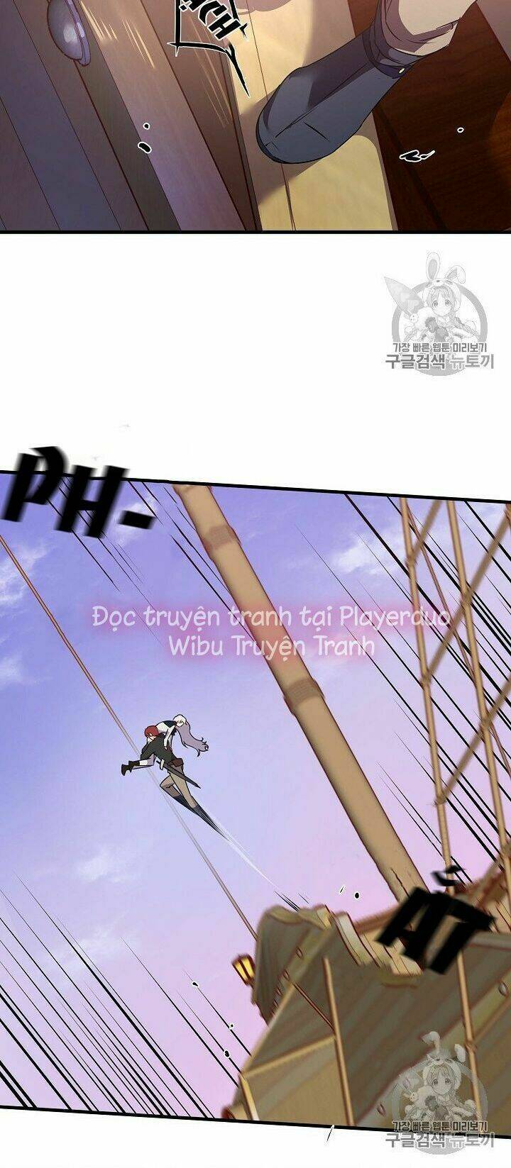 Hôn Lễ Báo Thù: Chapter 19