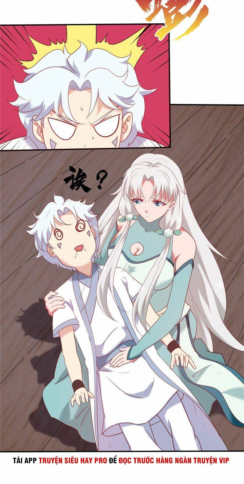 Chí Tôn Võ Đế: Chapter 225