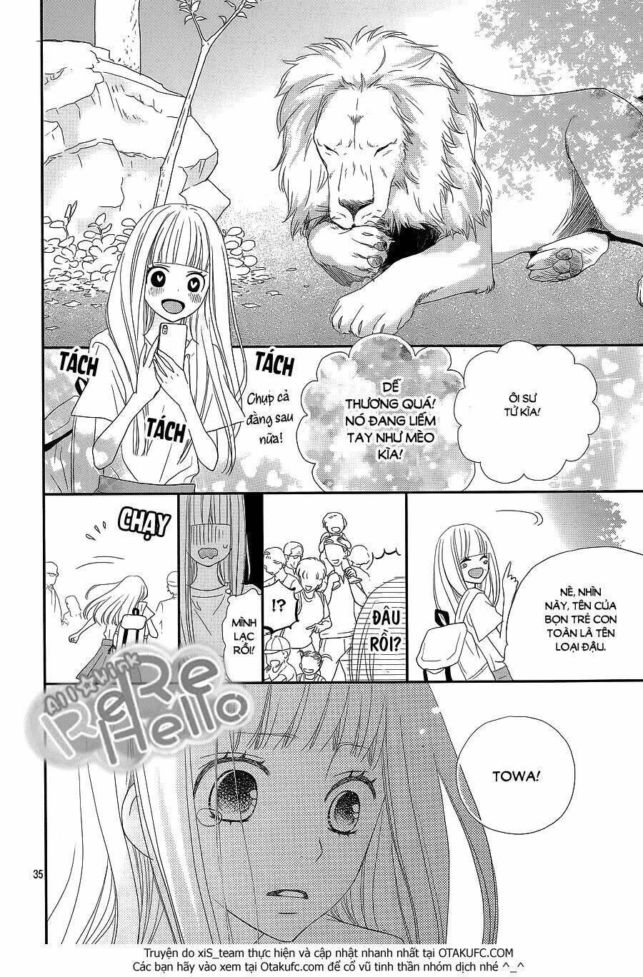 Rere Hello: Chapter 30