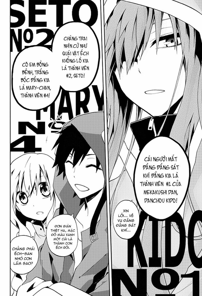 Kagerou Deizu: Chapter 8