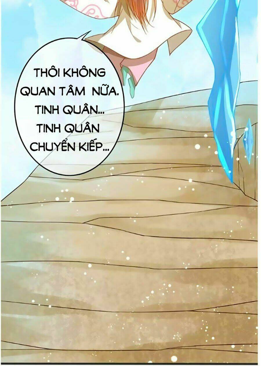 Chọc Nhầm Thượng Thần Băng Lãnh: Chapter 3