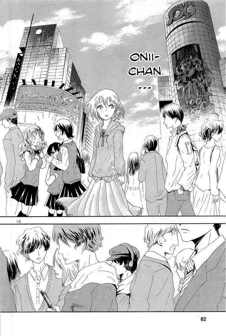 Pupa: Chapter 3