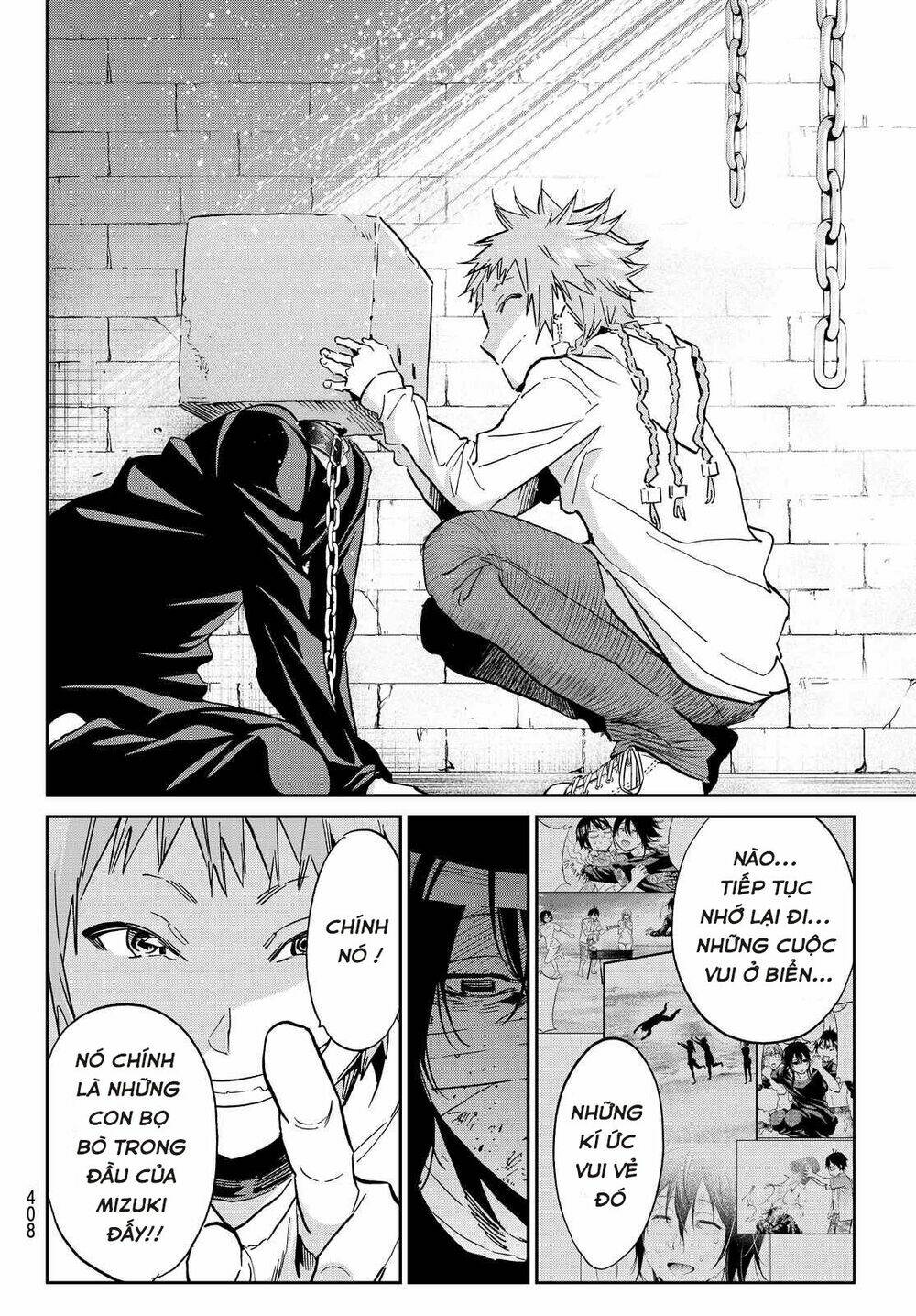 Real Account Ii: Chapter 99