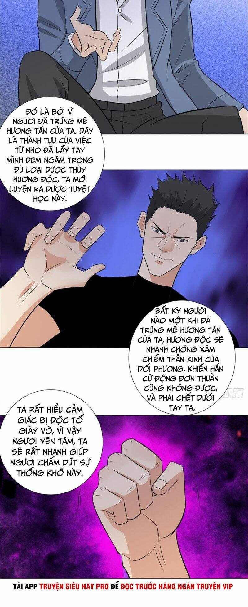 Học Viện Cao Thủ: Chapter 241