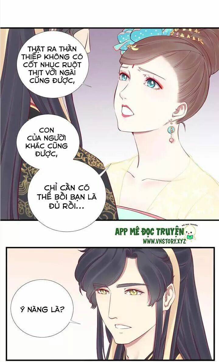Hoàng Hậu Bận Lắm: Chapter 49