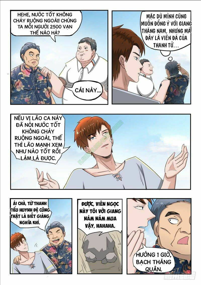 Thấu Thị Chi Nhãn: Chapter 64