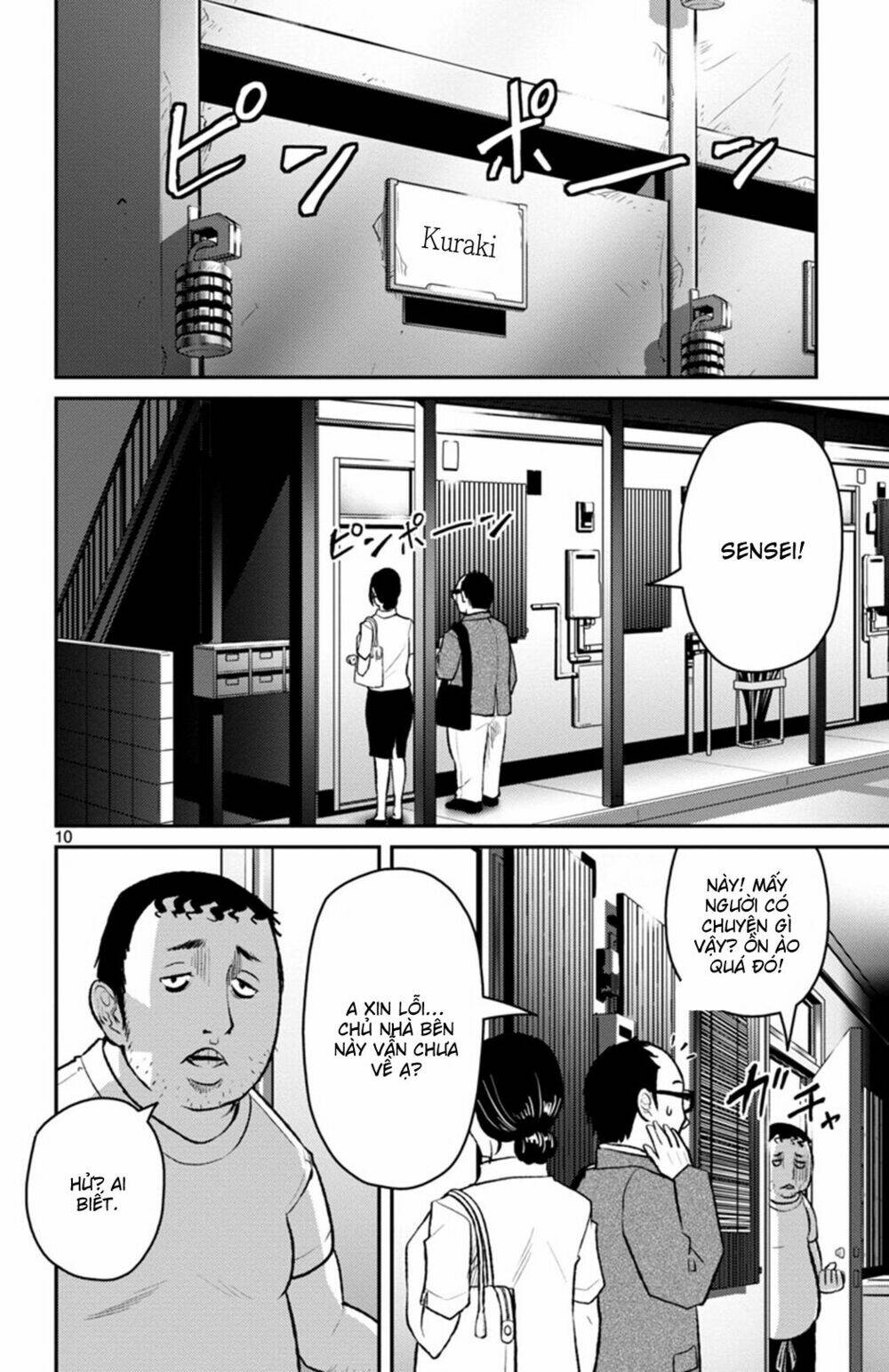 Mahou Shoujo Site Sept: Chapter 3