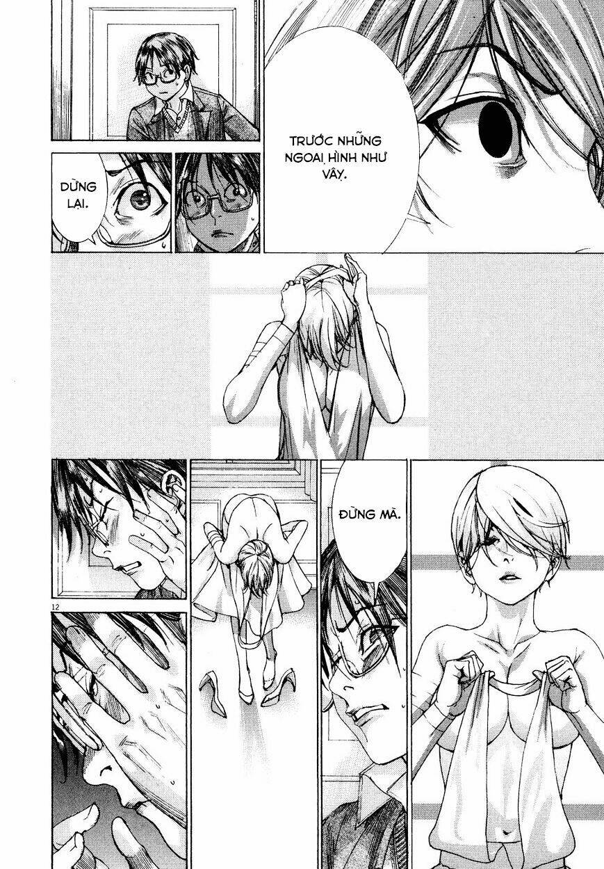 Yuureitou: Chapter 74