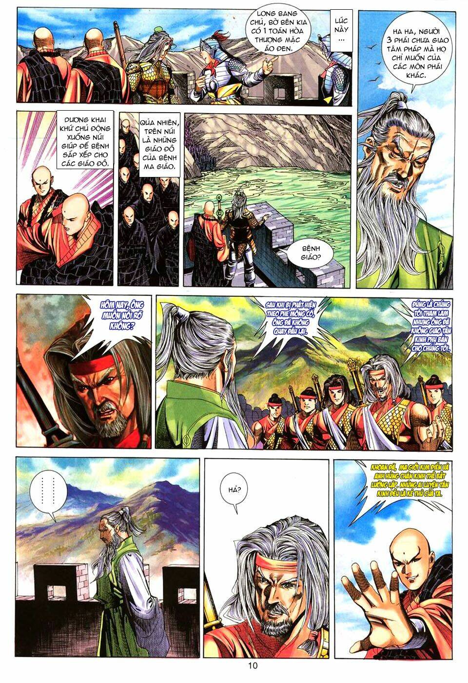 Tuyệt Thế Vô Song: Chapter 70