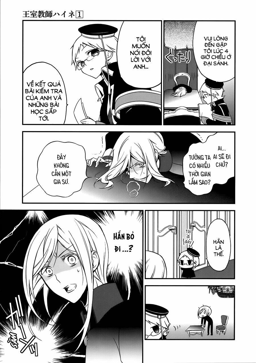 Oushitsu Kyoushi Haine: Chapter 2