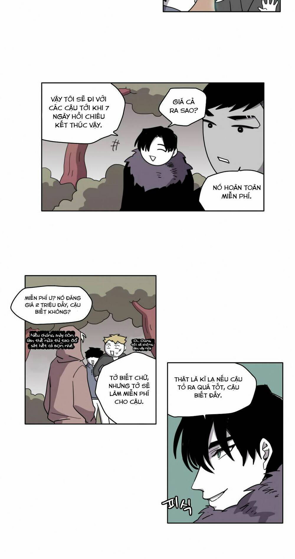 Rpg: Chapter 25