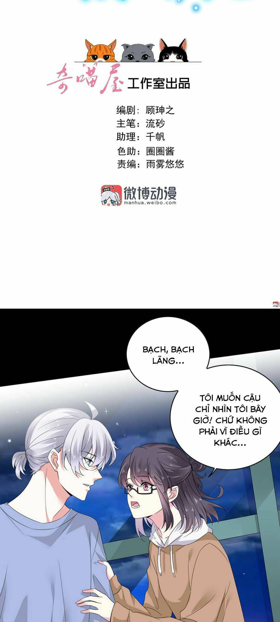 Yêu Tôi Đều Chết Cả Đi!: Chapter 166