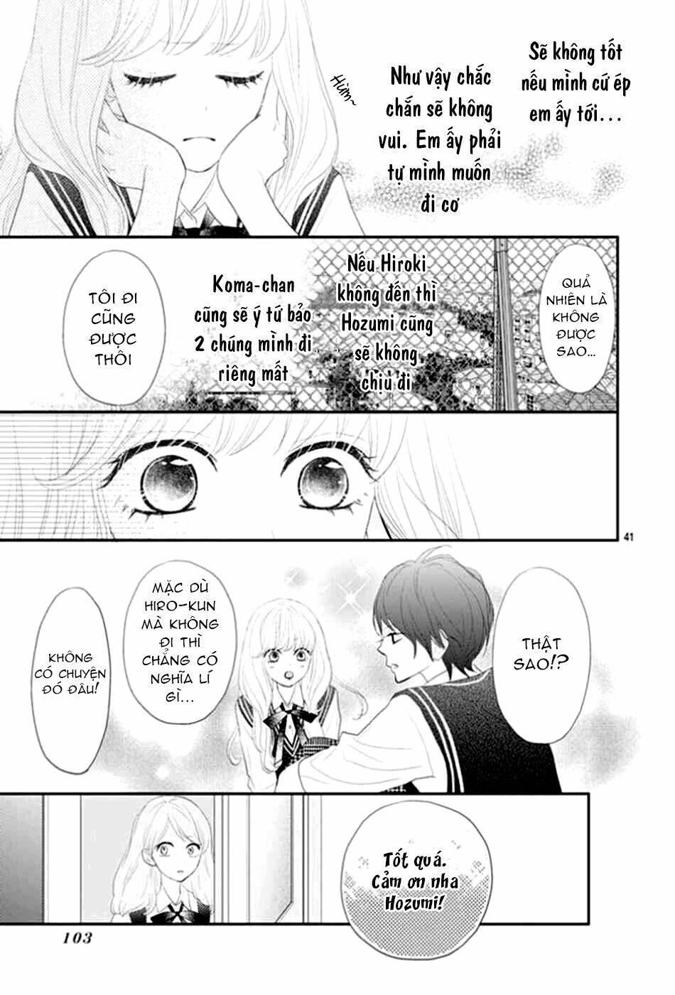 Territory M No Juunin: Chapter 11