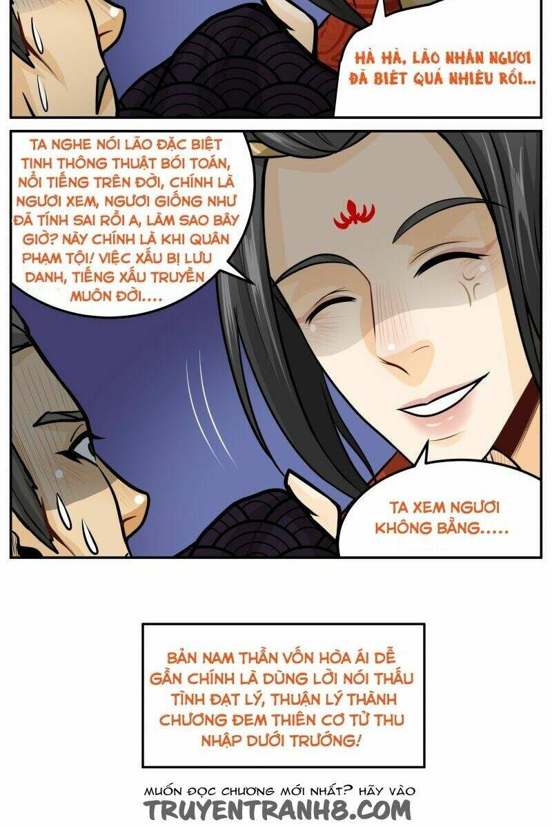 Hoàng Thượng Pê-Đê - Hãy Tránh Xa Ta Ra: Chapter 130