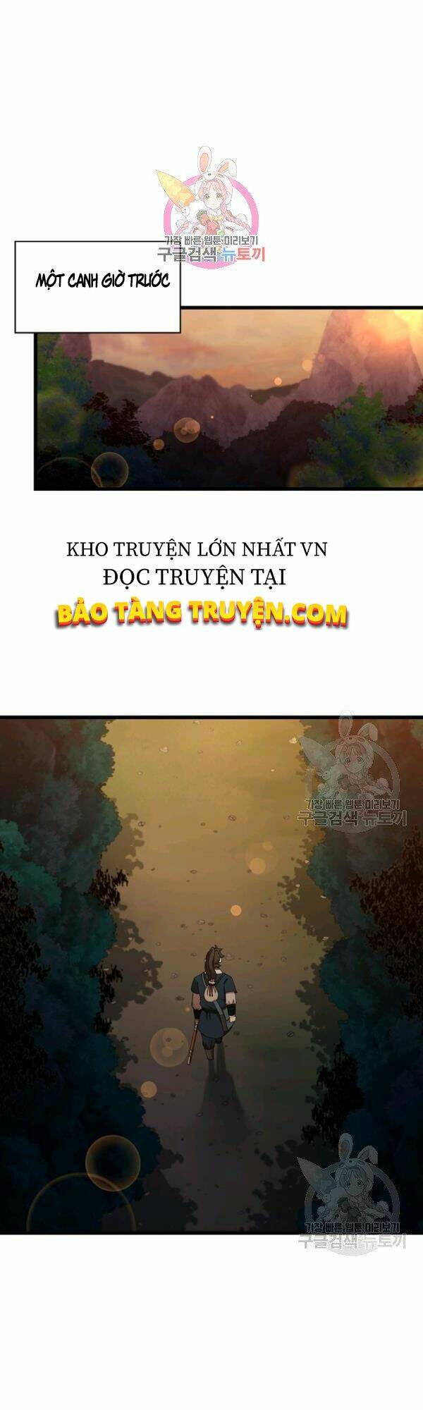 Thân Thủ Đệ Nhất Kiếm: Chapter 51