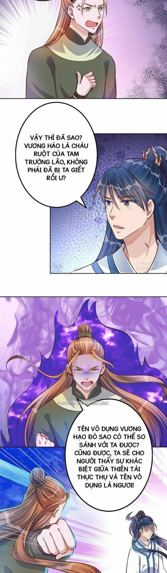 Ta Có Một Bộ Hỗn Độn Kinh: Chapter 21