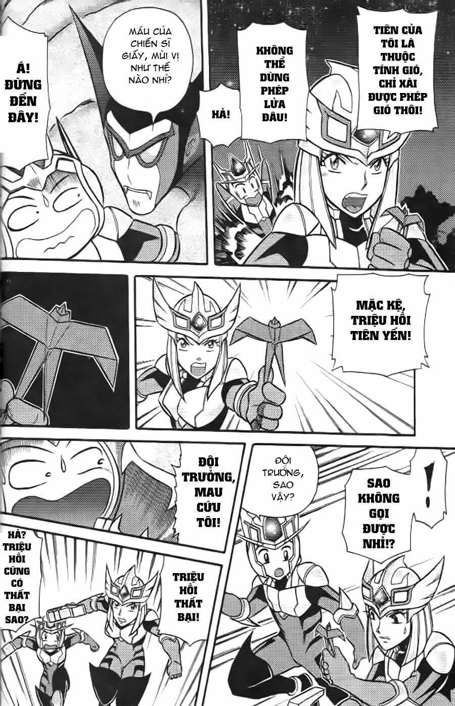 Hiệp Sĩ Giấy G: Chapter 5