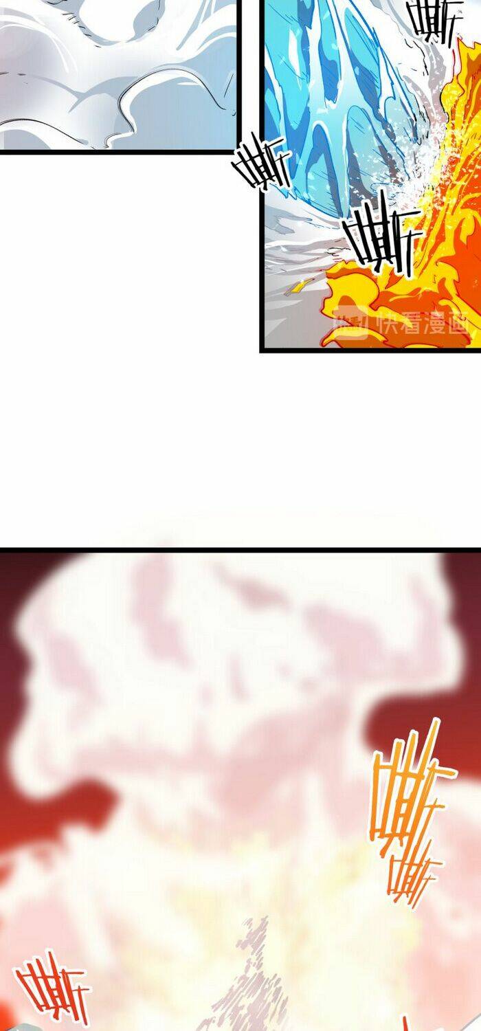 Hắc Uyên Lê Minh Thời: Chapter 28