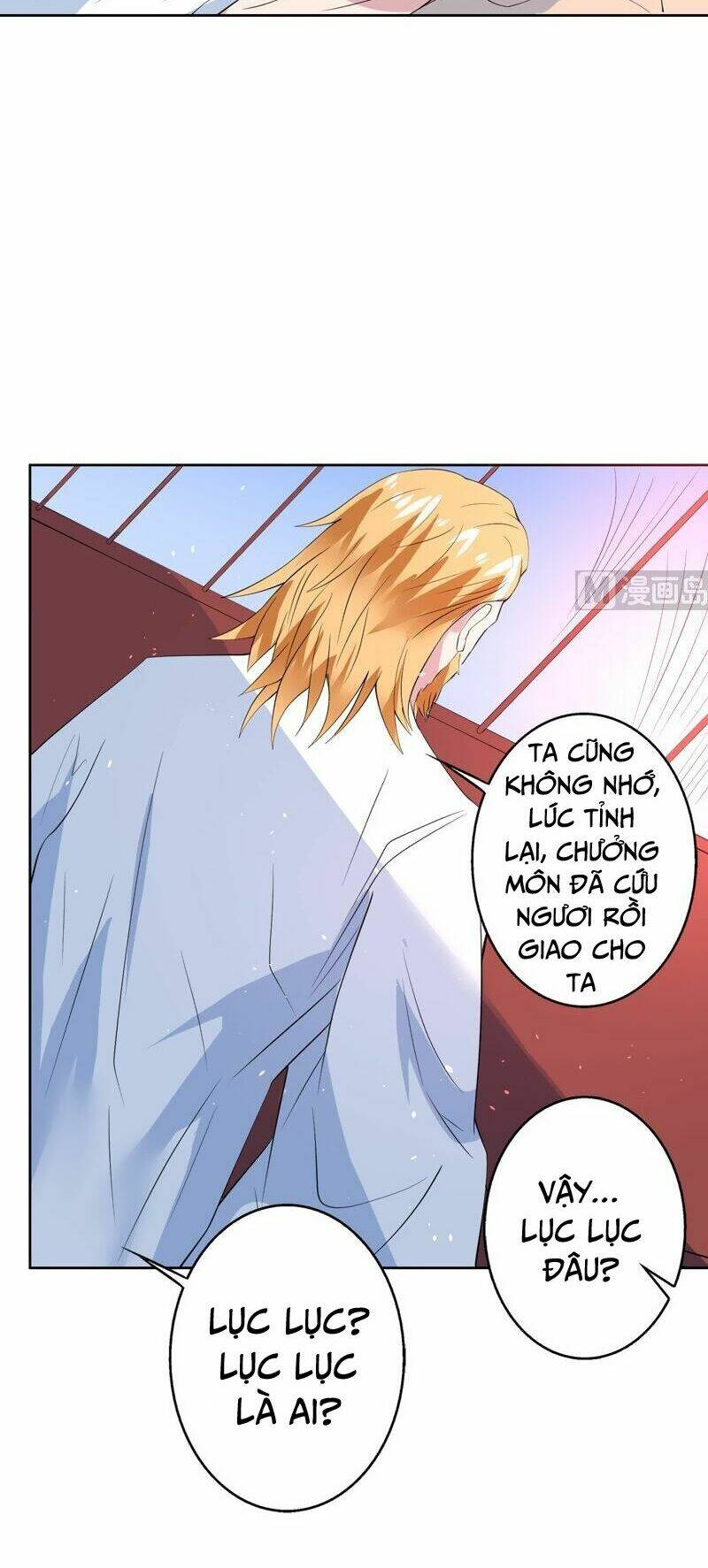 Tối Cường Thần Thú Hệ Thống: Chapter 59