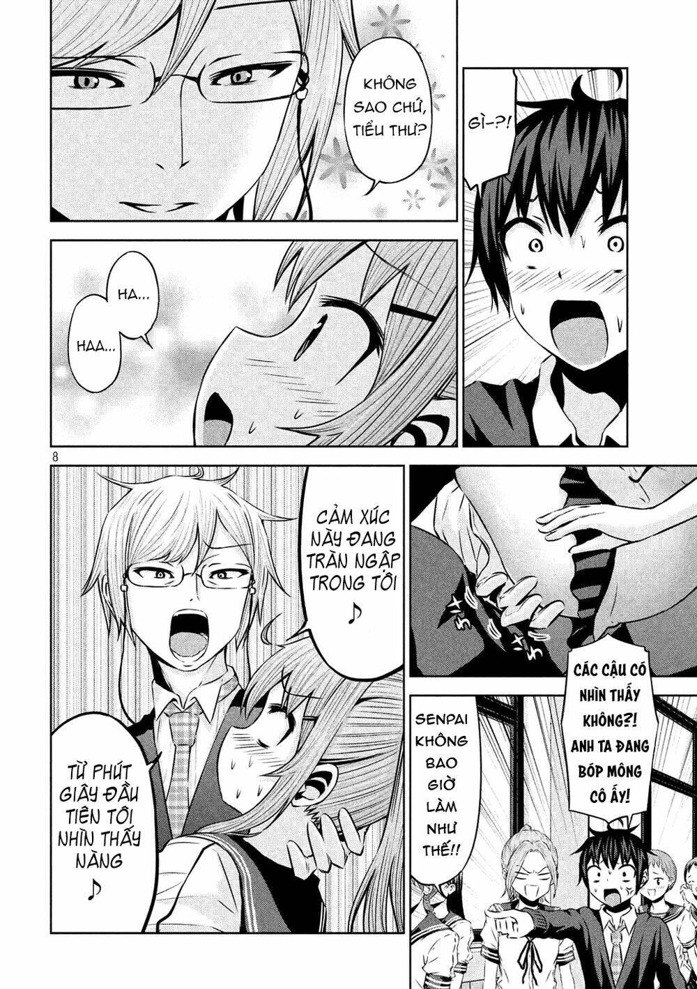 Chiko-Tan, Kowareru: Chapter 53