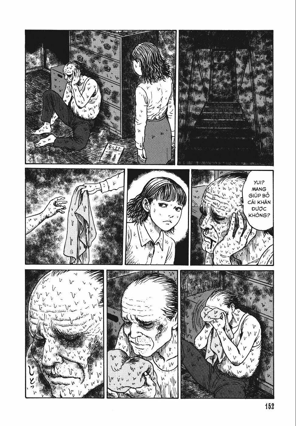 Yami No Koe: Chapter 5