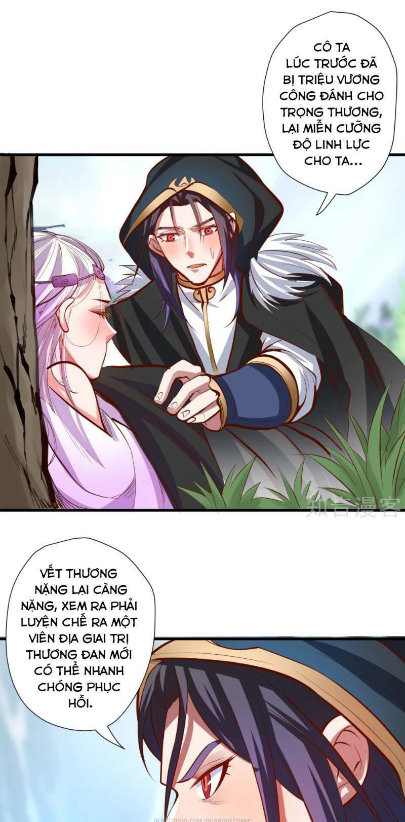 Tối Cường Đại Biểu Hoàng Kim Thận: Chapter 59