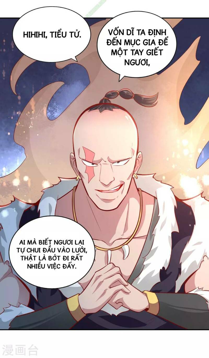 Võ Linh Kiếm Tôn: Chapter 41