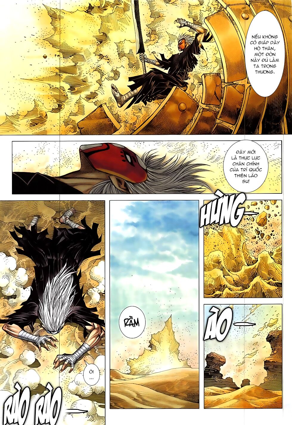 Tây Du: Chapter 25