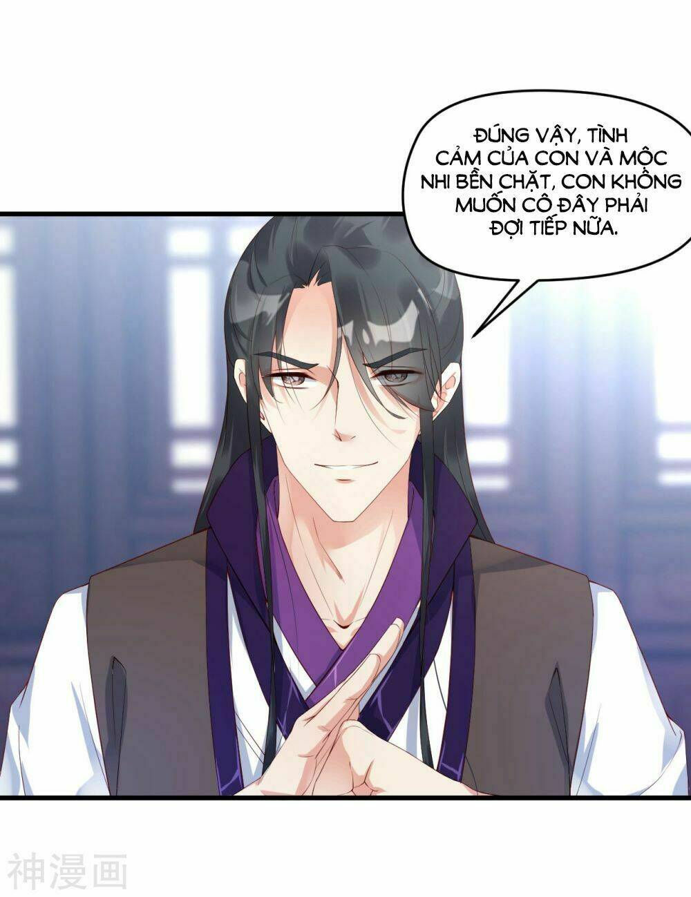 Dòng Máu Ngọt Ngào: Chapter 11