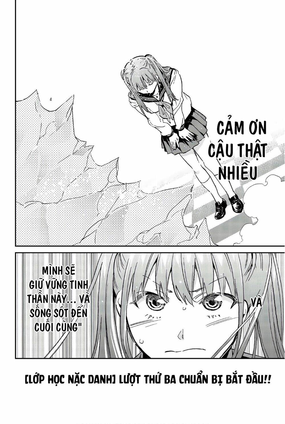 Real Account Ii: Chapter 150