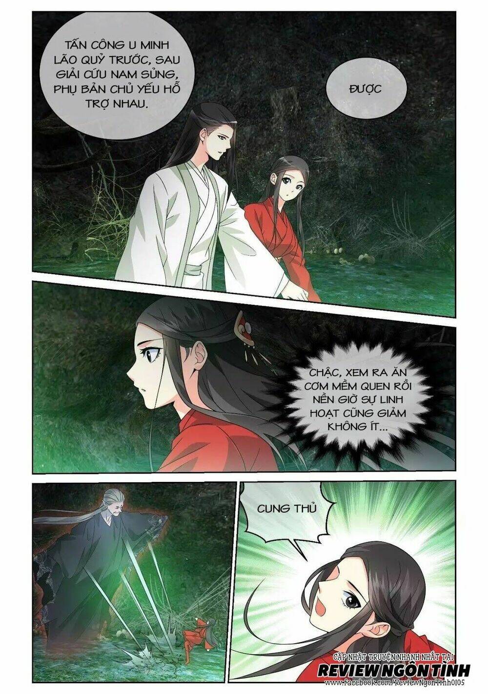 Yêu Em Từ Cái Nhìn Đầu Tiên: Chapter 43
