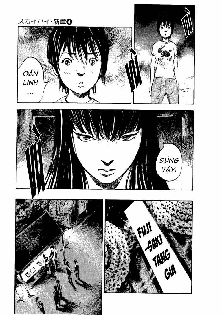 Skyhigh: Shinshou: Chapter 13