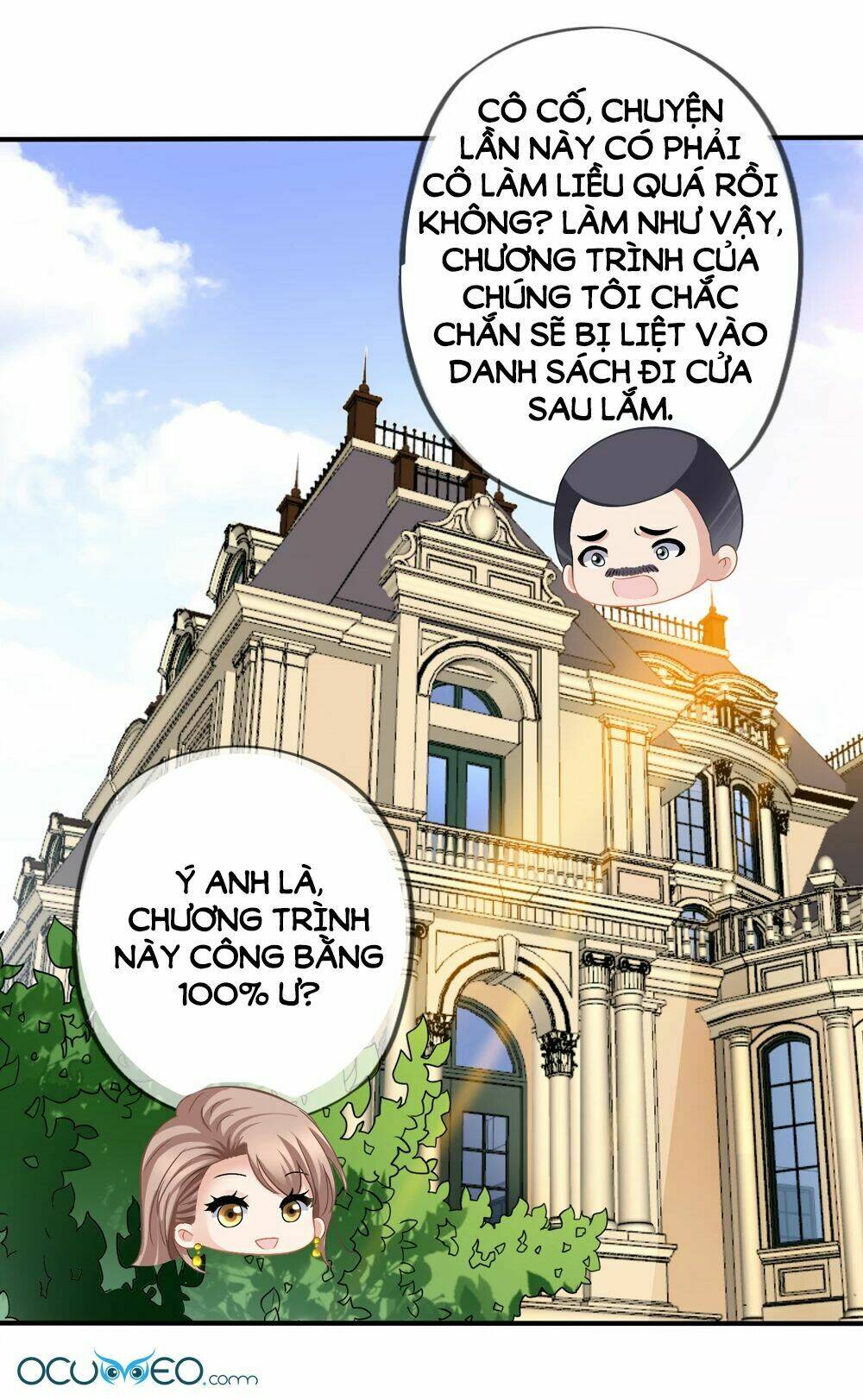 Mỹ Vị Giai Thê: Chapter 44.1