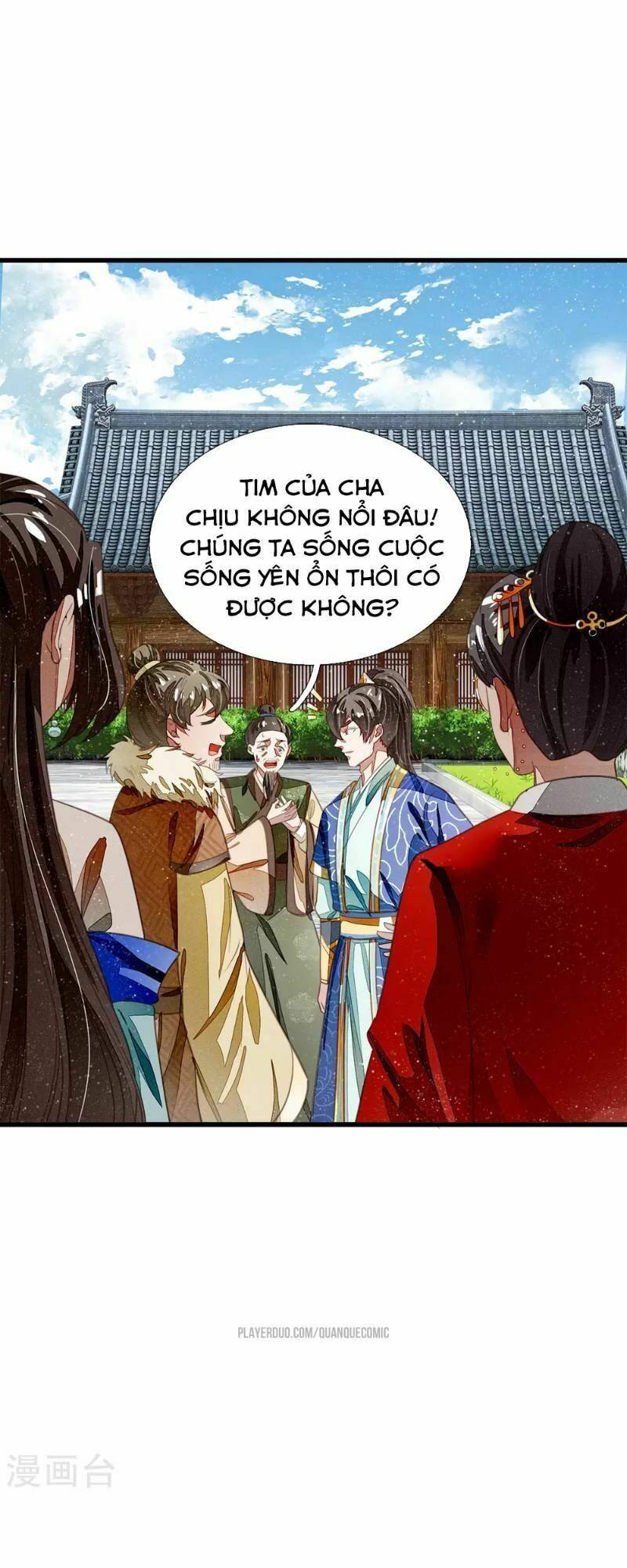 Đệ Nhất Hoàn Khố: Chapter 41