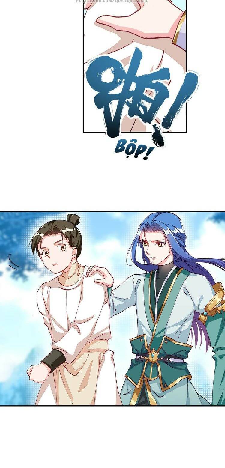 Lục Tích Chi Mộng Yểm Cung: Chapter 8