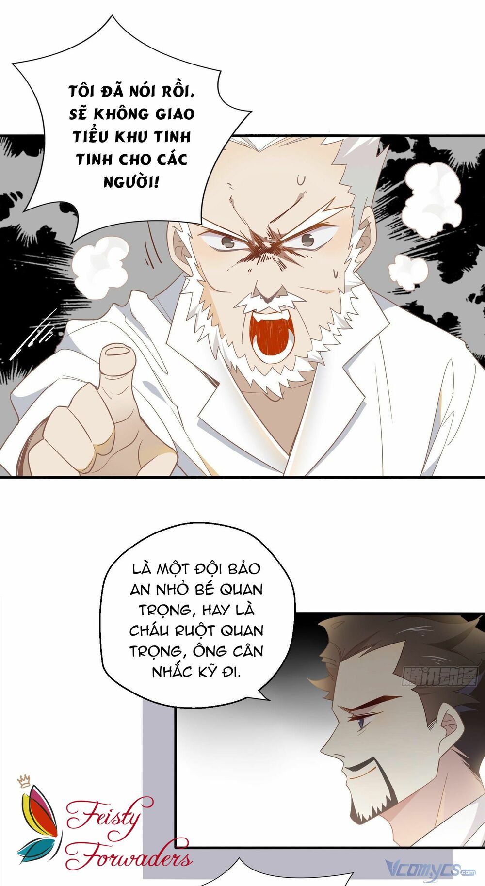 Nữ Phụ Như Tôi Cũng Có Ngày Ra Mắt: Chapter 25