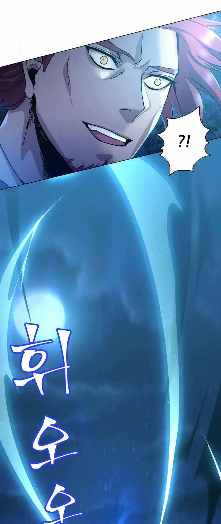 Bạo Chúa Cường Hoành: Chapter 4