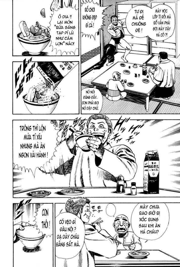 Koukou Tekkenden Tough: Chapter 1