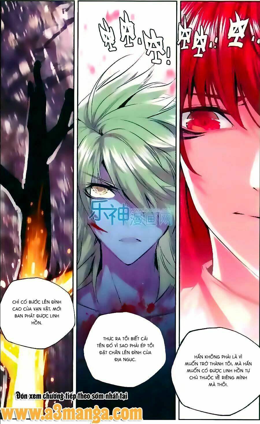 Cấp Độ Phân Liệt: Chapter 75